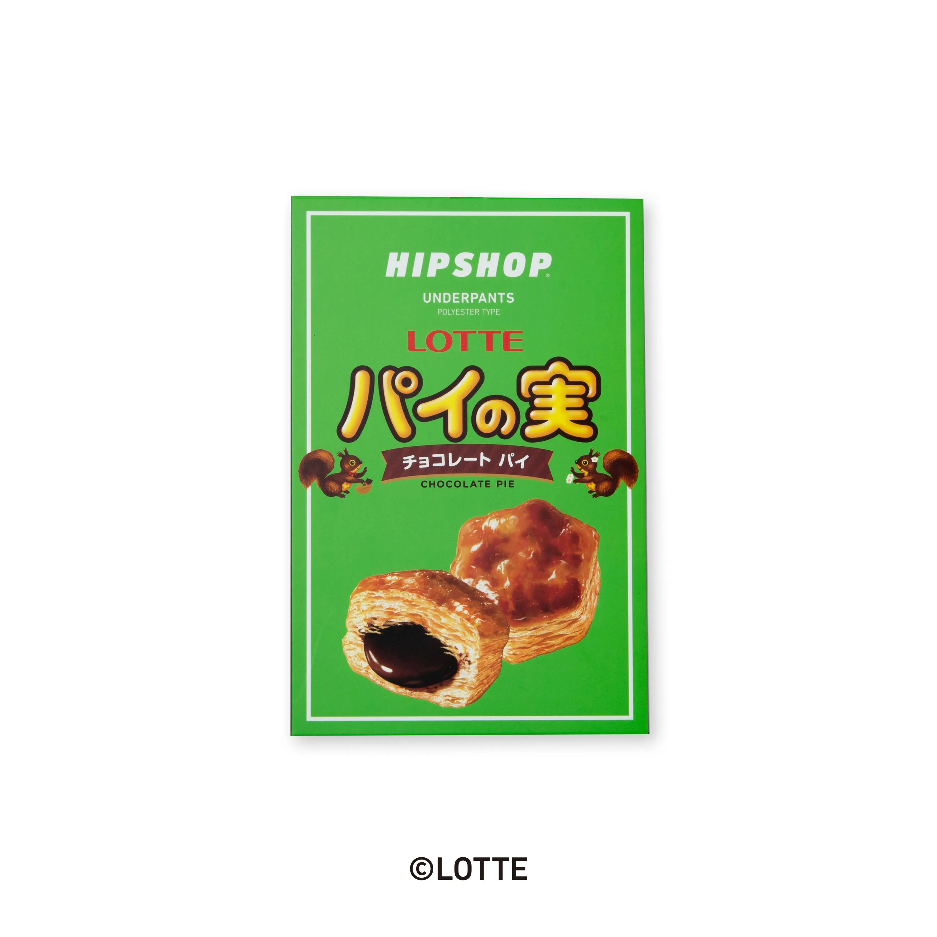 ＜LOTTE ロッテ＞PIE NO MI/パイの実　アンダーパンツ　メンズ　ポリエステルタイプ