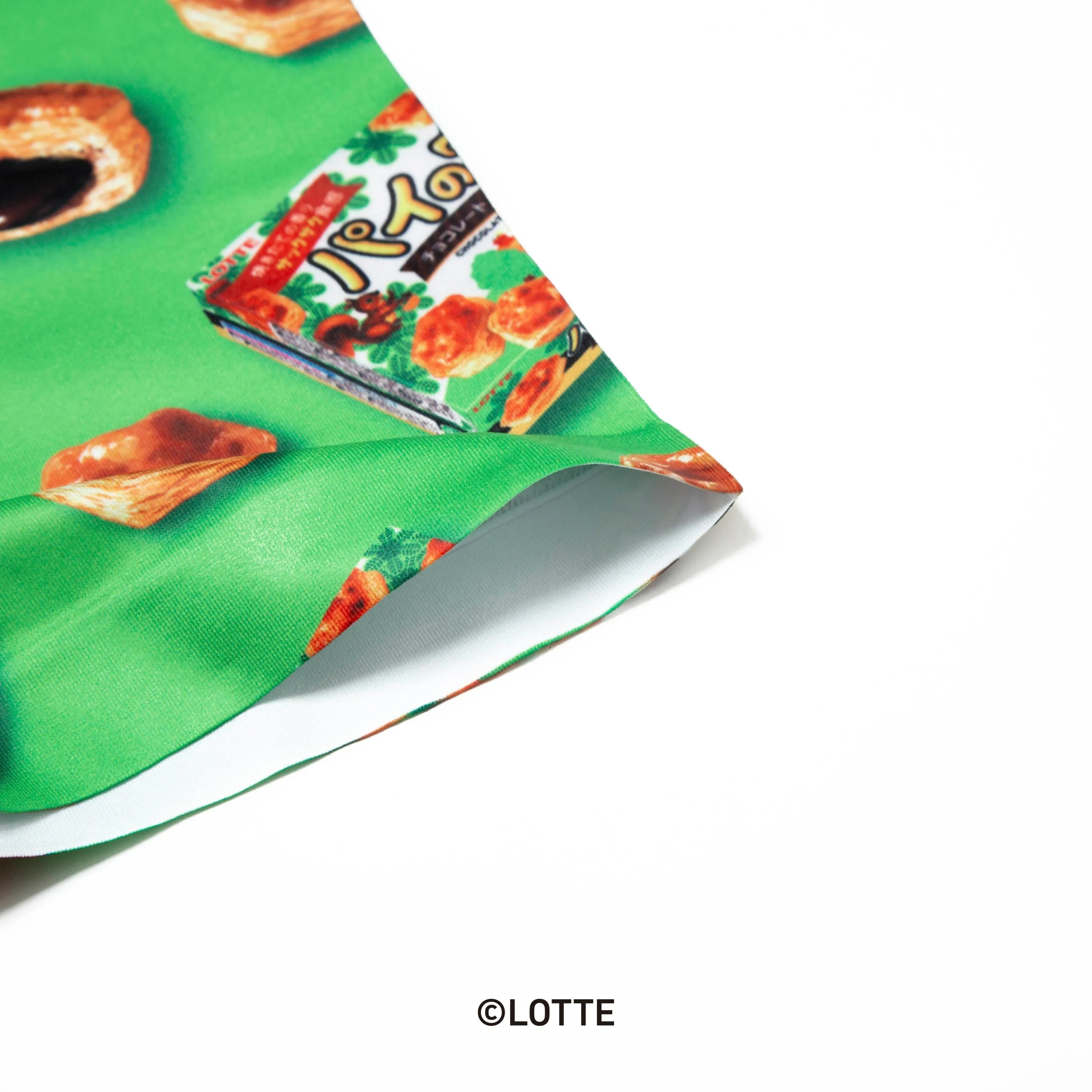 ＜LOTTE ロッテ＞PIE NO MI/パイの実　アンダーパンツ　メンズ　ポリエステルタイプ
