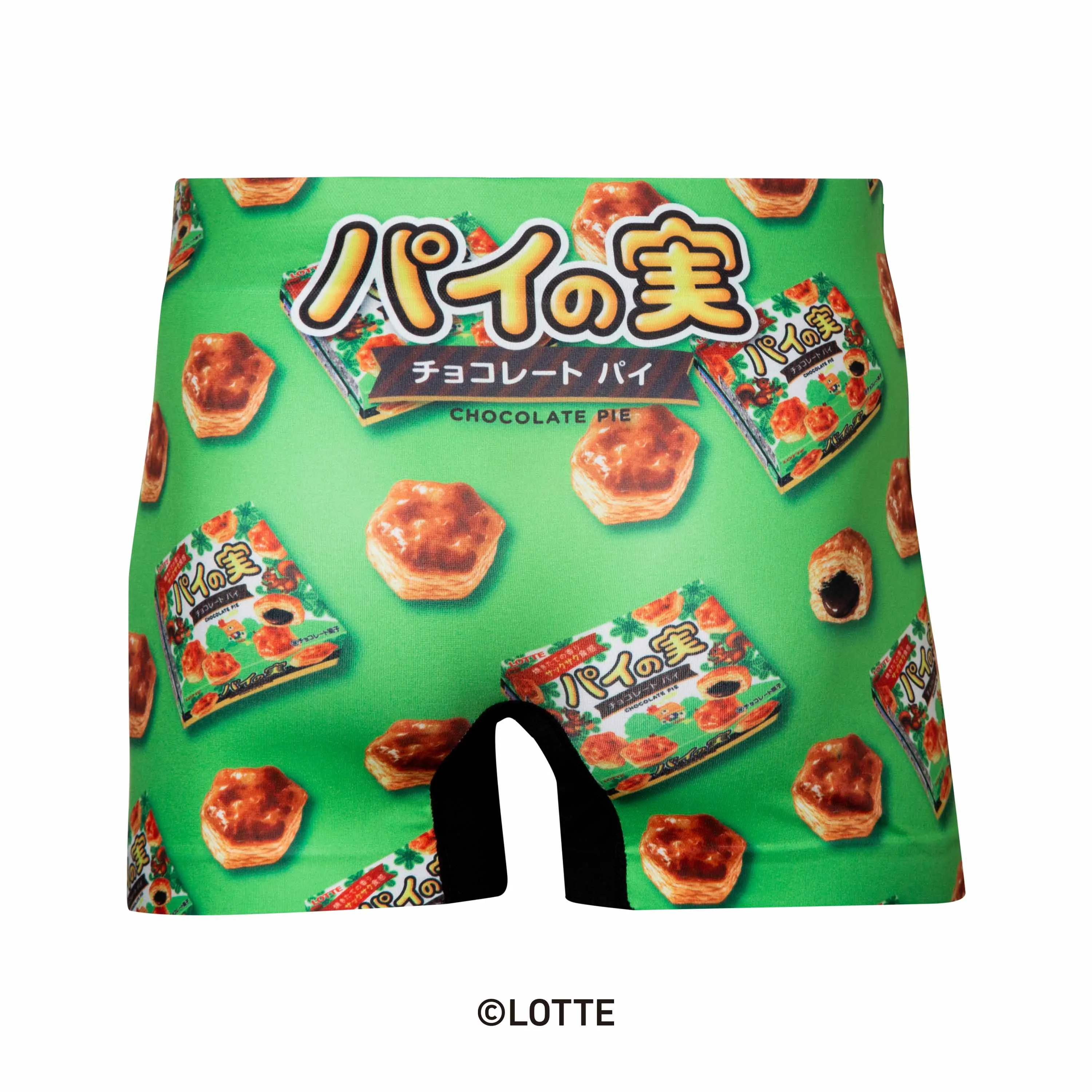 ＜LOTTE ロッテ＞PIE NO MI/パイの実　アンダーパンツ　メンズ　ポリエステルタイプ